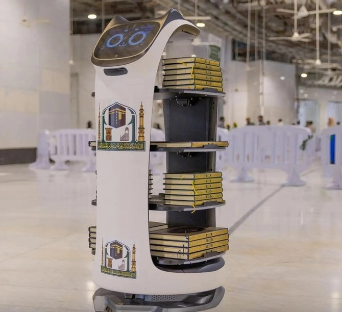 Robot Makkah bantu jemaah dan pelawat